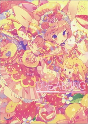 DREAMING yumenouchi artworks