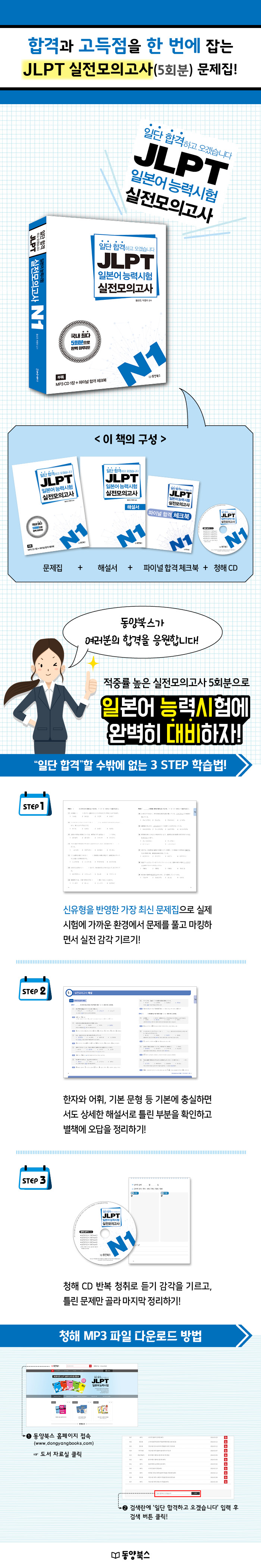 상세 이미지 1