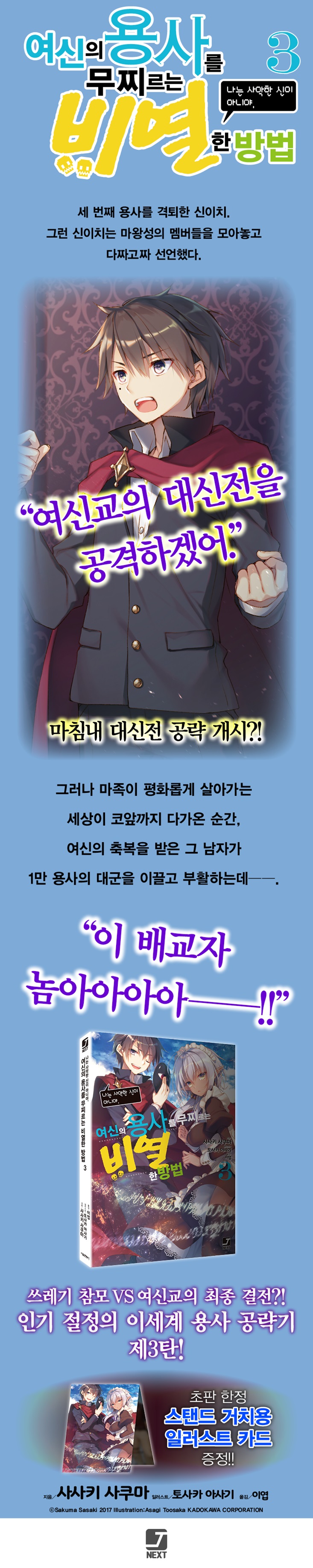 상세 이미지 1