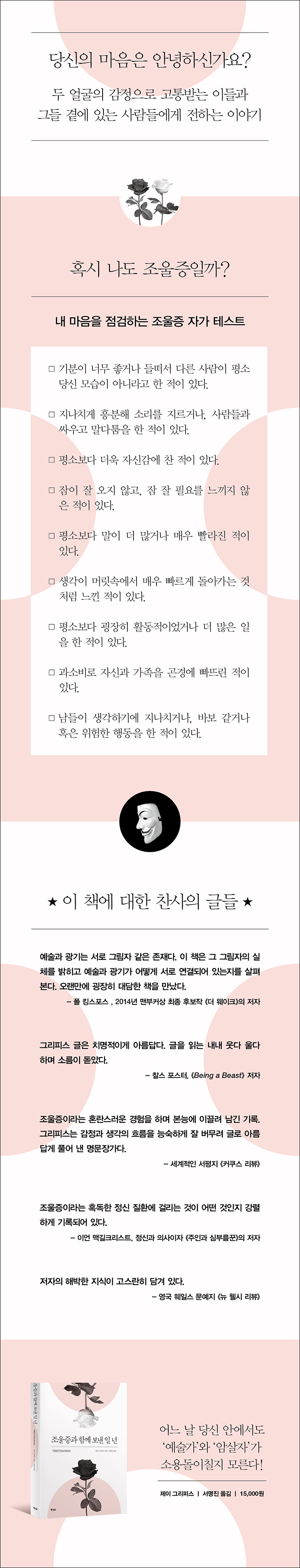 상세 이미지 1