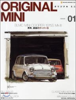 ORIGINAL MINI(オリジナル.ミニ) issue01