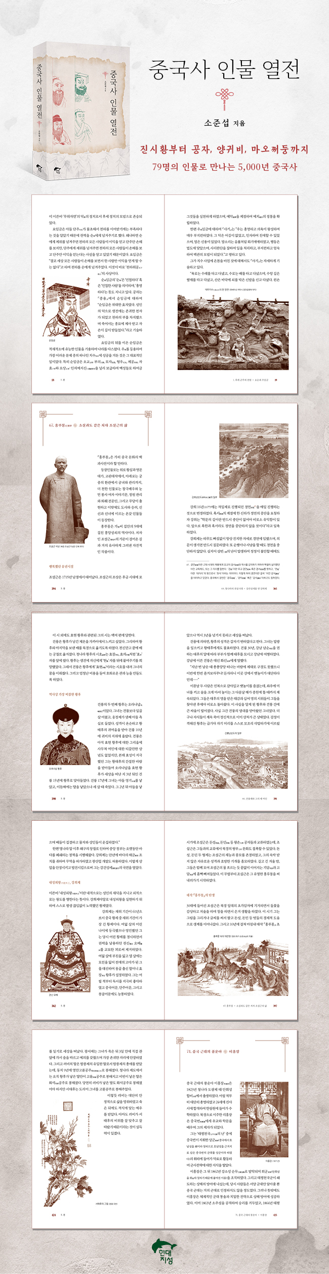 상세 이미지 1