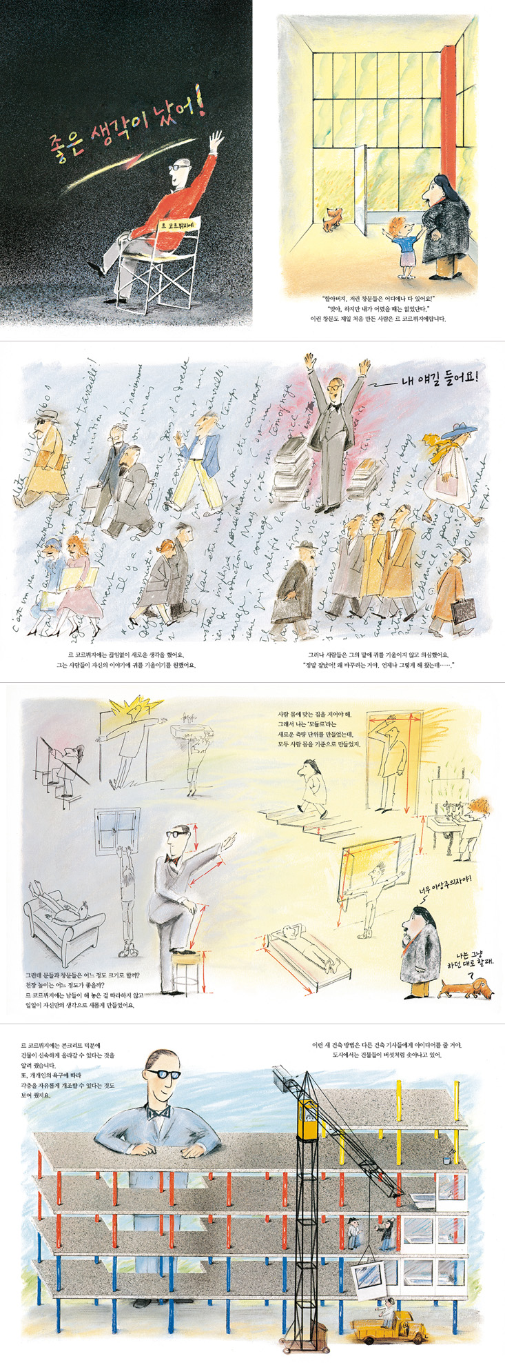 상세 이미지