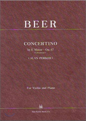 BEER CONCERTINO 비어 바이올린 소협주곡