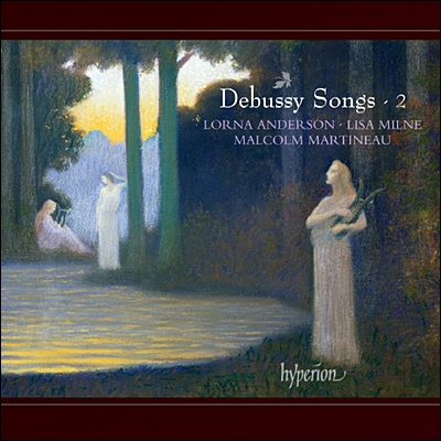 Jennifer France 드뷔시: 가곡 2집 (Debussy Songs Volume 2)