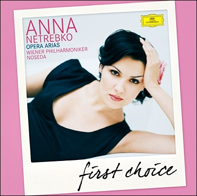 Anna Netrebko 안나 네트레브코 오페라 아리아집 (Opera Arias)