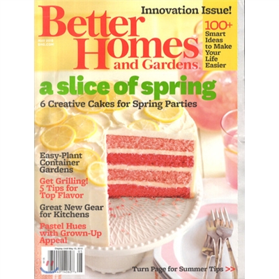 Better Homes and Gardens (월간) : 2012년 05월