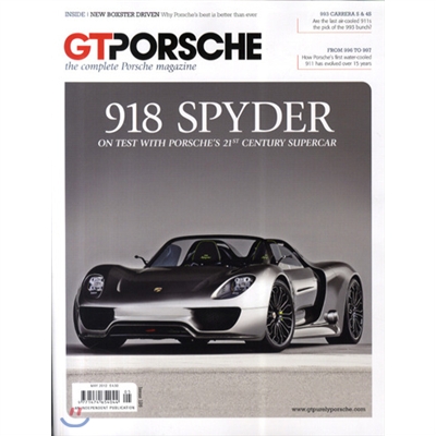 GT Purely Porsche (월간) : 2012년 05월
