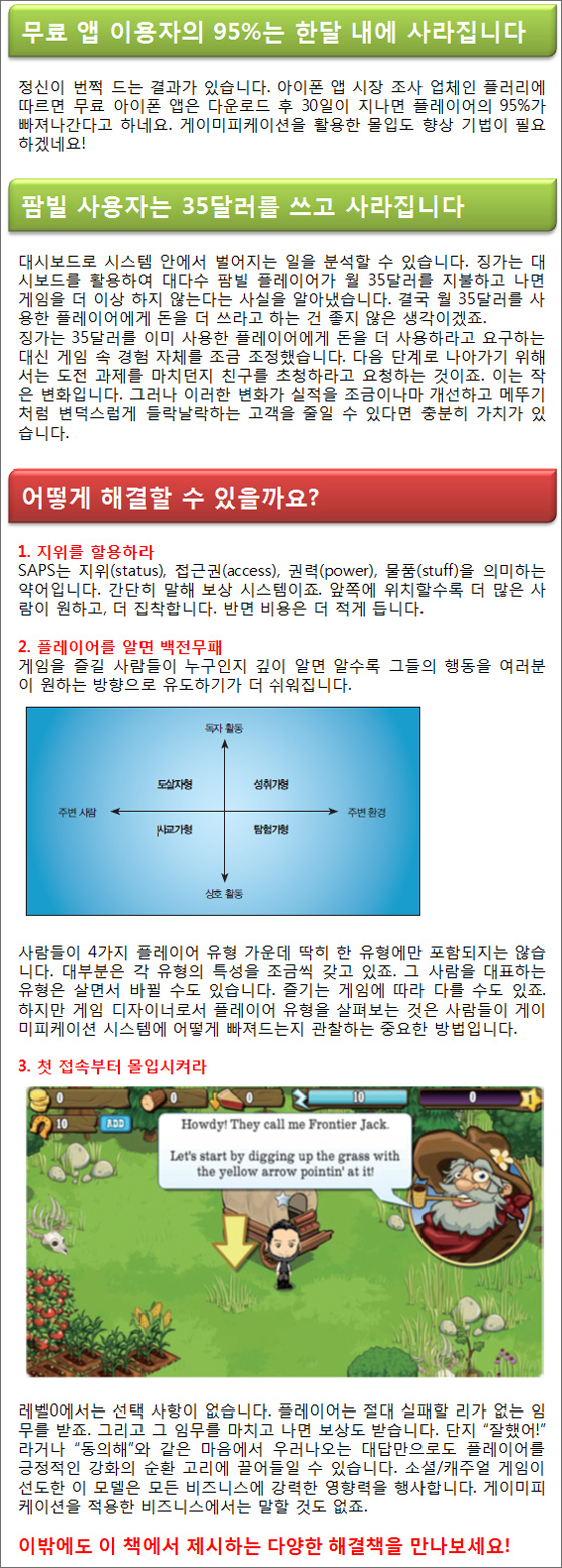 상세 이미지 1