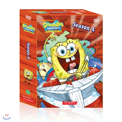 DVD 보글보글 스폰지밥 시즌 4편 5종세트 SpongeBob SquarePants