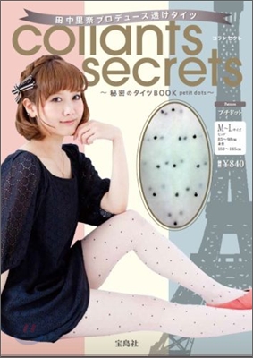 coolants secrets 秘密のタイツBOOK petit dots