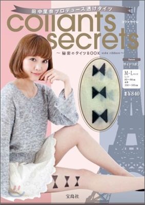 coolants secrets 秘密のタイツ BOOK side ribbon