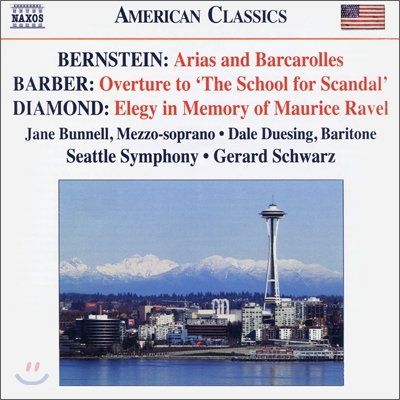 레너드 번스타인: 아리아와 뱃노래 / 다이몬드: 엘레지 / 바버: 스캔들 학교 (Leonard Bernstein: Arias and Barcarolles / Samuel Barber: School for Scandal)