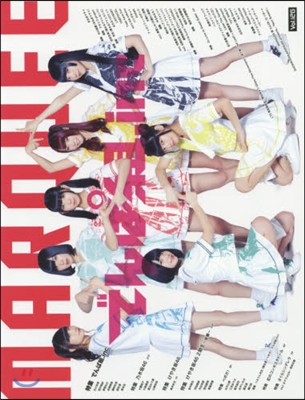 MARQUEE(マ-キ-) Vol.126