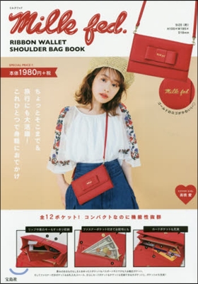 Milkfed. Ribbon Wallet Shoulder Bag Book