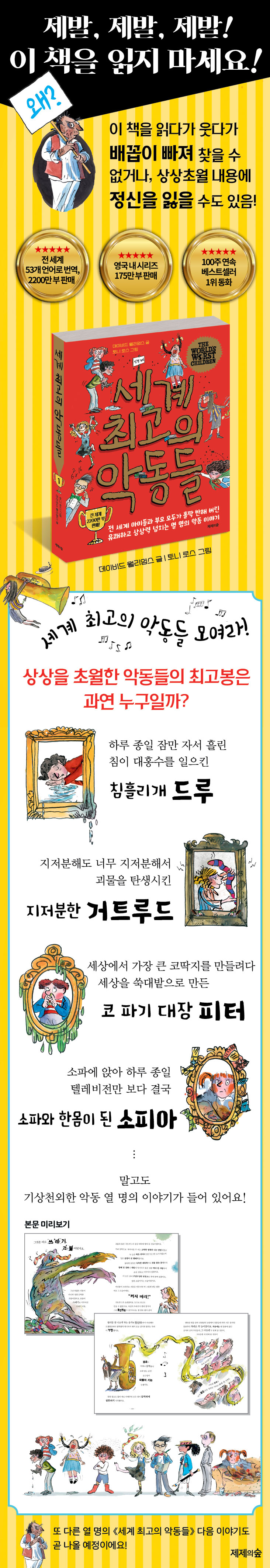 상세 이미지 1