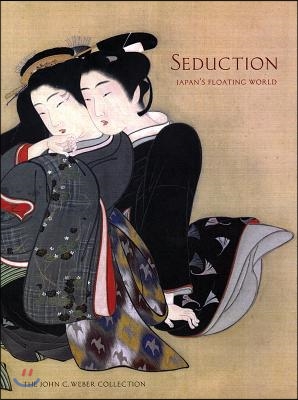 Seduction