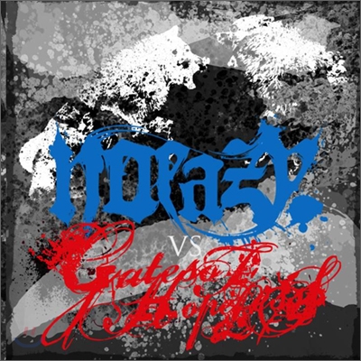 노이지 (Noeazy) &amp; Gates Of Hopeless - Noeazy vs Gates Of Hopeless