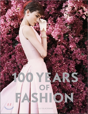 100 Years of Fashion (Paperback)