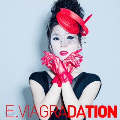이비아 (E.Via) - 미니앨범 : Eviagradation Part 1 (Black &amp; Red)