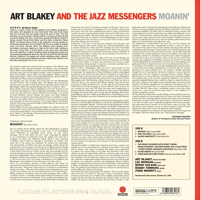 Art Blakey & The Jazz Messengers (아트 블레이키 앤 메신저스) - Moanin’ [투명 레드 컬러 LP]