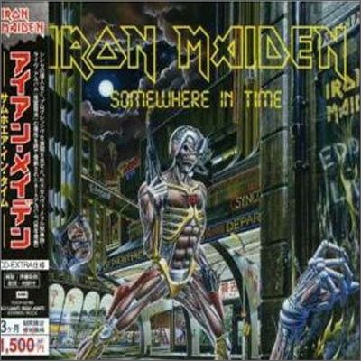 Iron Maiden - Somewhere In Time