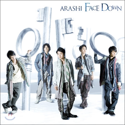 Arashi (아라시) - Face Down (초회한정판)