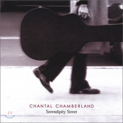 Chantal Chamberland - Serendipity Street [HQCD]