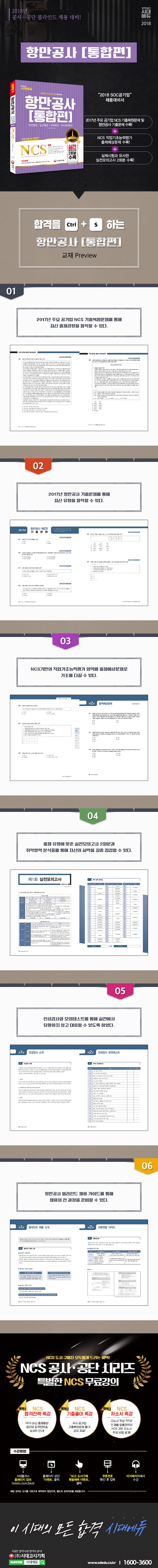 상세 이미지 1