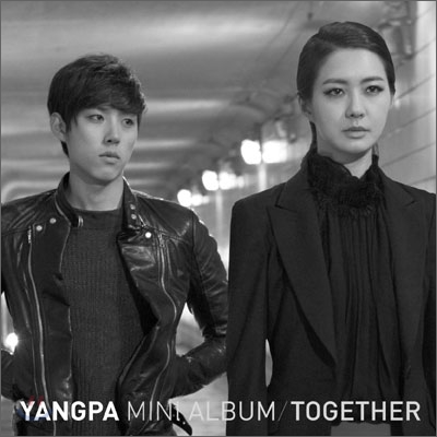 양파 - 미니앨범 : Together