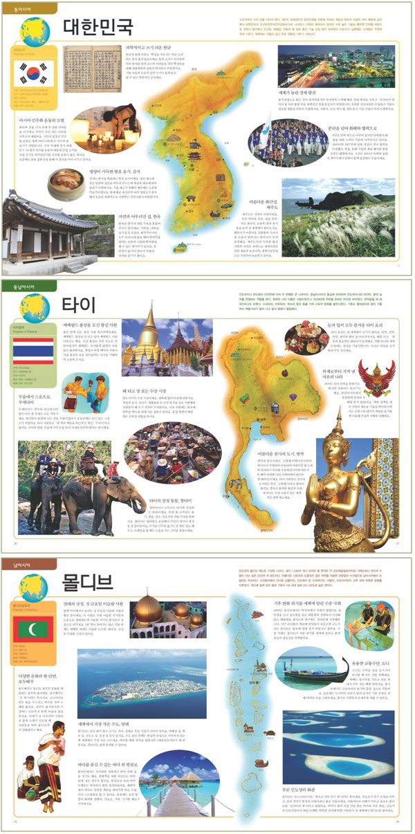 상세 이미지 1