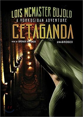 Cetaganda