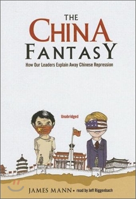 The China Fantasy