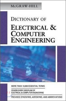 McGraw-Hill Dictionary of Electrical and Computer Engineering
