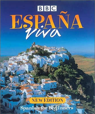 Espana Viva Coursebook