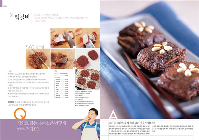 상세 이미지 1