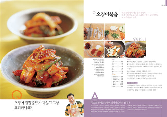 상세 이미지 2