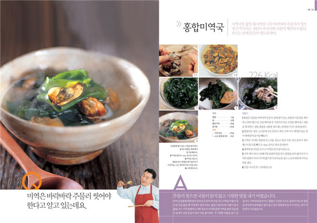 상세 이미지 3