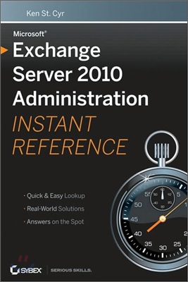 Exchange Server 2010 Admin Instant Ref