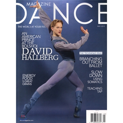 Dance Magazine (월간) : 2012년 05월