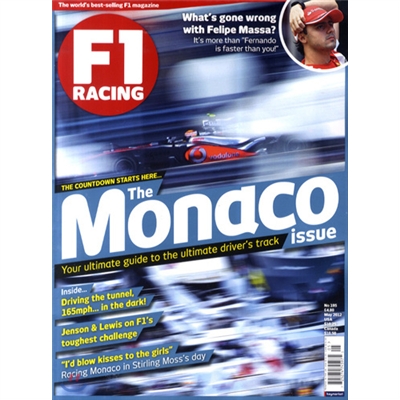 F1 Racing (월간) : 2012년 05월