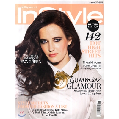 InStyle UK (월간) : 2012년 06월