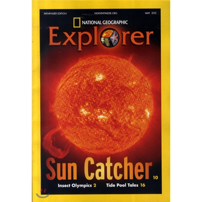 National Geographic Explorer Pathfinder(년7회) : 2012년 5월