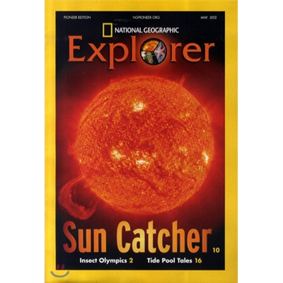 National Geographic Explorer Pioneer(년7회) : 2012년 5월