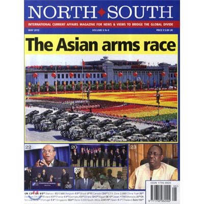 North South (월간) : 2012년 05월