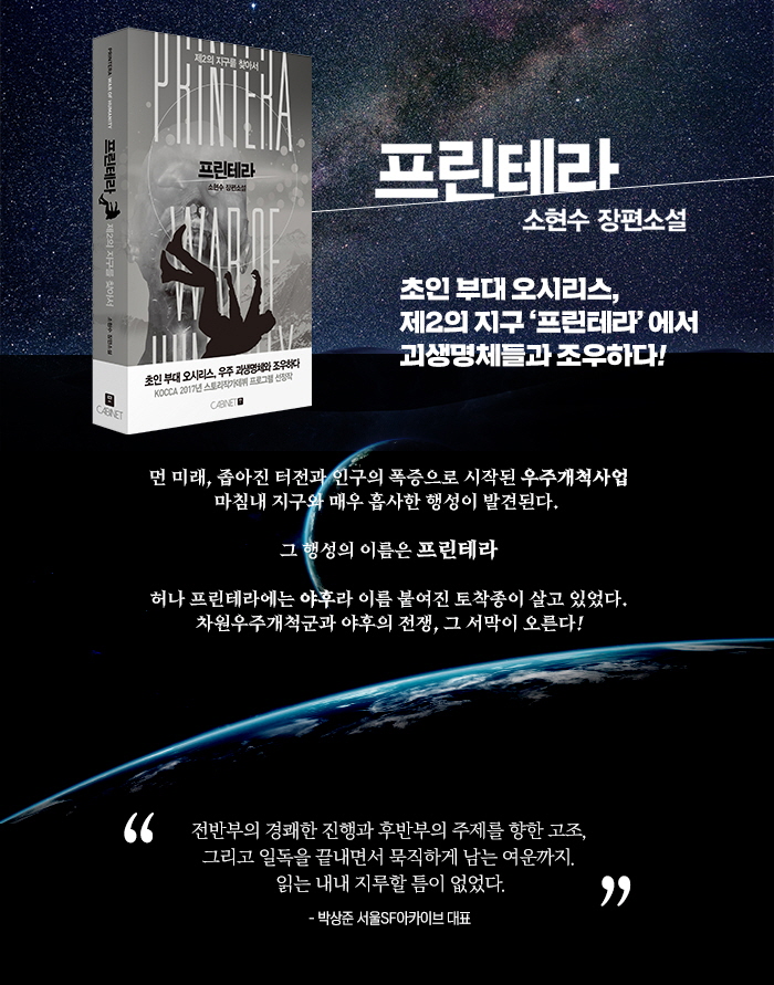 상세 이미지 1