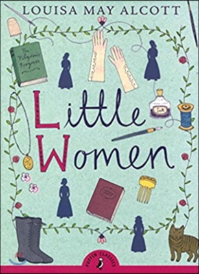 [중고-상] Little Women