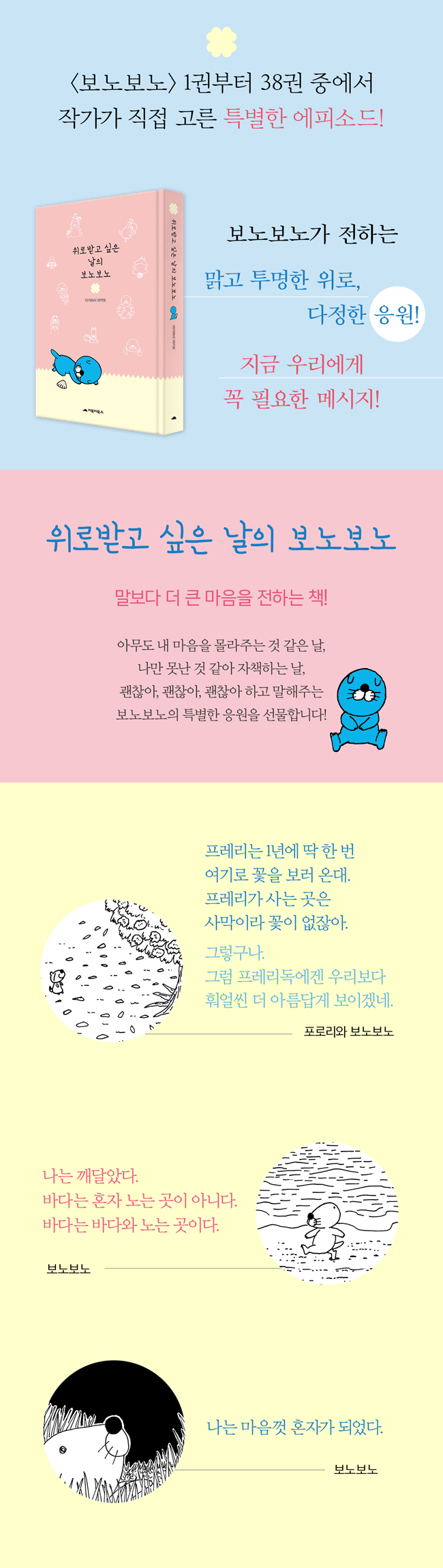 상세 이미지 1
