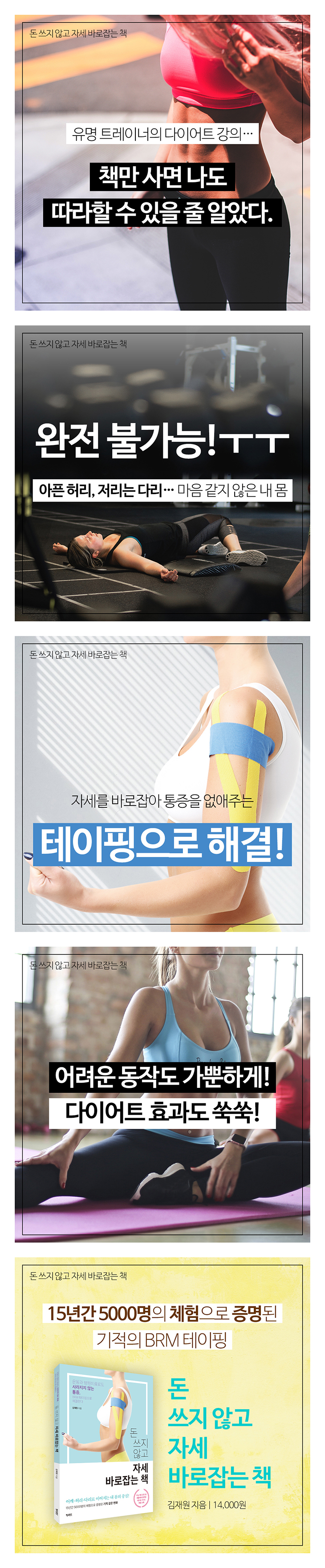 상세 이미지 1