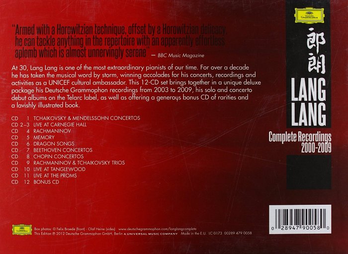 Lang Lang 랑랑 DG 레코딩 2000-2009 전집 (Complete Recordings on Deutsche Grammophon) 